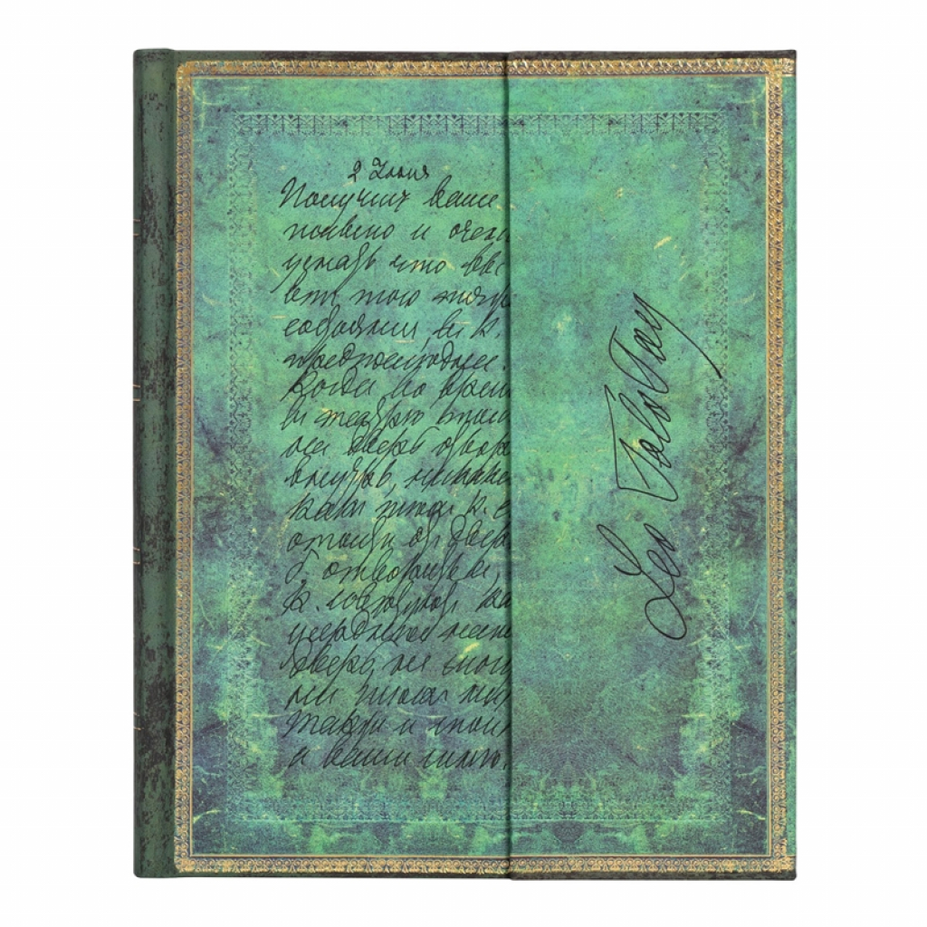 Paperblanks Тефтер Tolstoy, Ultra, твърда корица, 72 листана ниска цена с бърза доставка - BestPC.BG