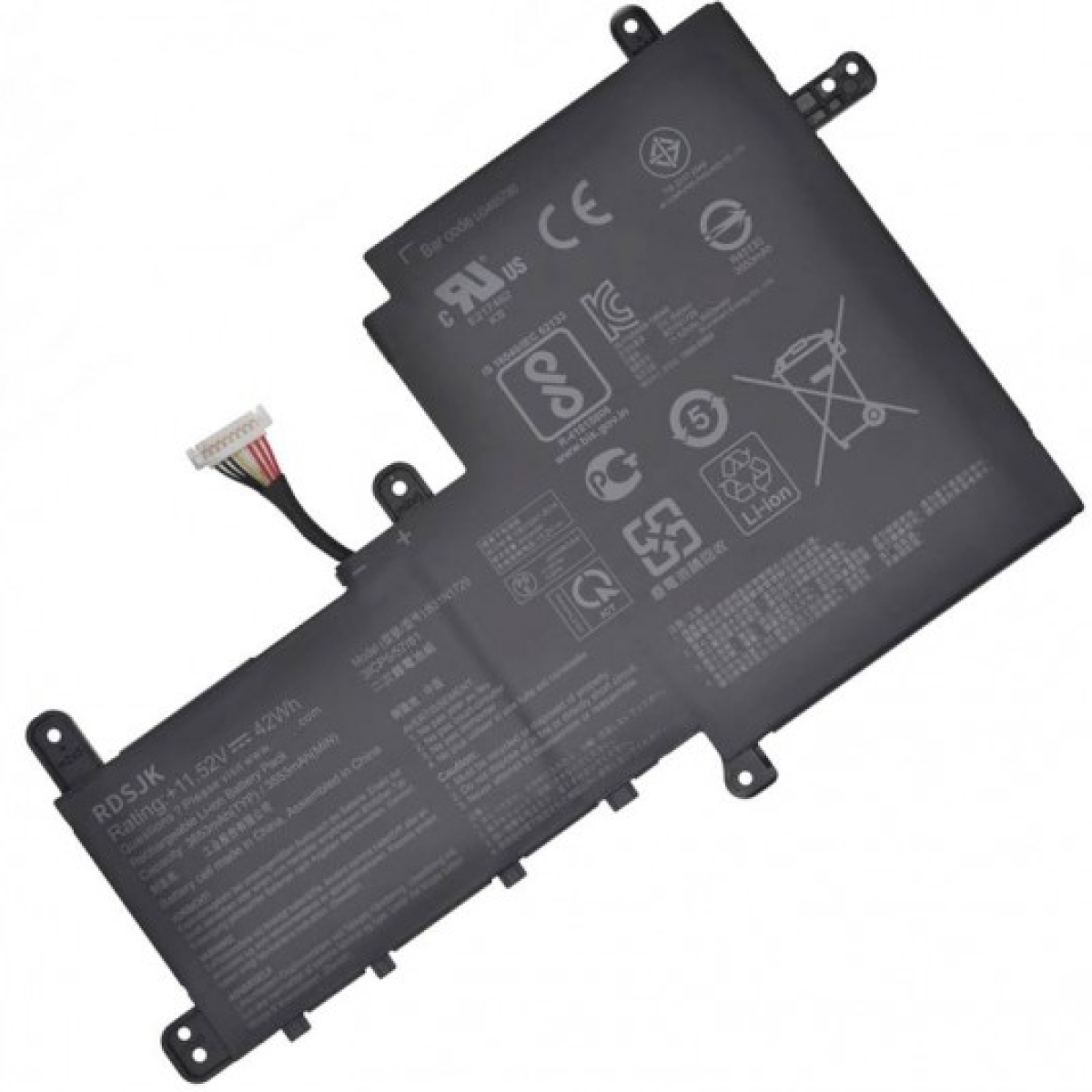 Батерия за ASUS VivoBook S15 S530FA S530FN X530FN B31N1729на ниска цена с бърза доставка - BestPC.BG