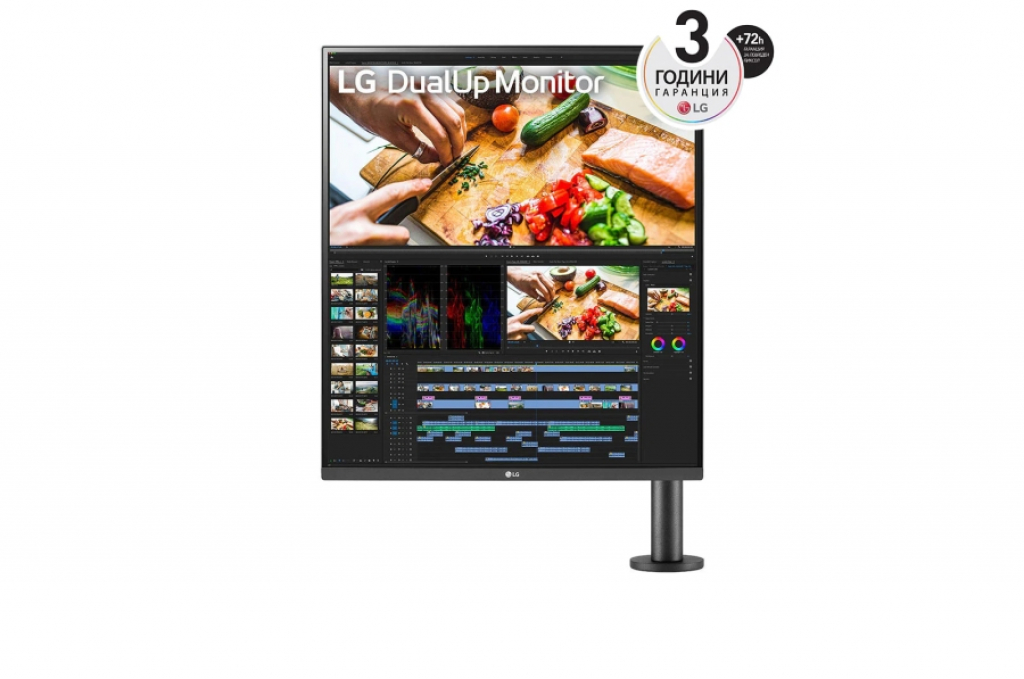 Монитор LG 28MQ780-B, 27.6" 16:18 DualUp Monitor, SDQHD Ergo (2560x2880) Nano IPSна ниска цена с бърза доставка