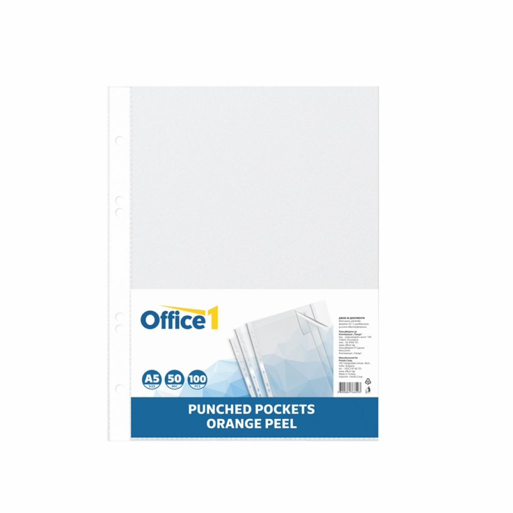 Office 1 Джоб за документи, А5, мат, 100 брояна ниска цена с бърза доставка - BestPC.BG