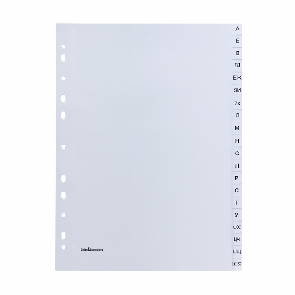 Office 1 Разделител, PP, A4, с букви, с българската азбукана ниска цена с бърза доставка - BestPC.BG