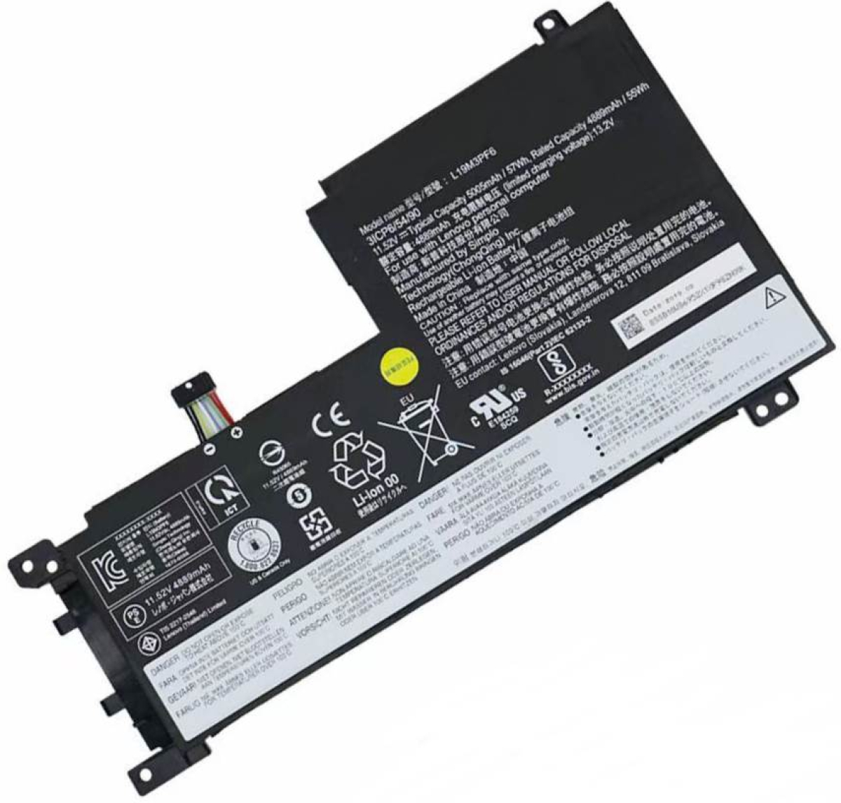 Батерия за LENOVO IdeaPad 5-15IIL05 15ARE05 L19L3PF2 3клна ниска цена с бърза доставка - BestPC.BG