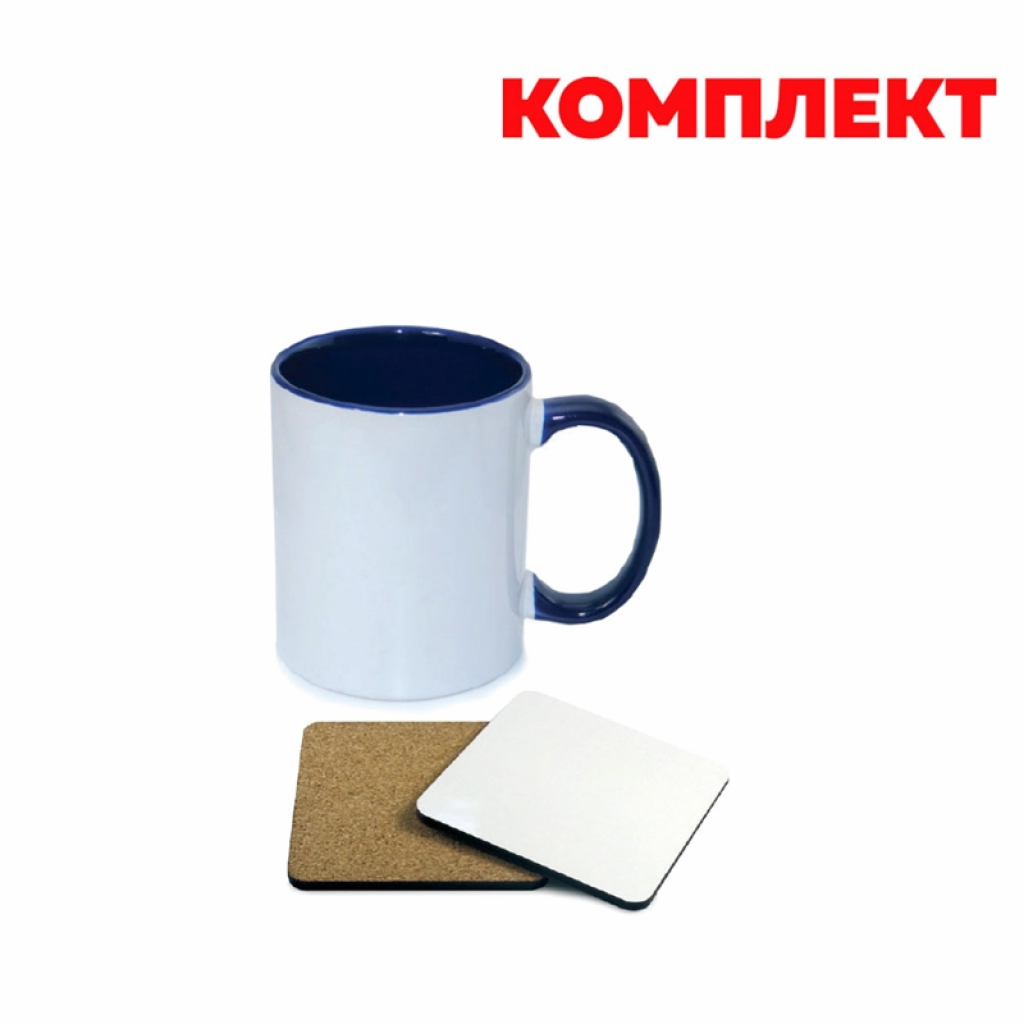 BESTSUB Чаша с цветна вътрешност и дръжка, 330 ml, синяна ниска цена с бърза доставка - BestPC.BG