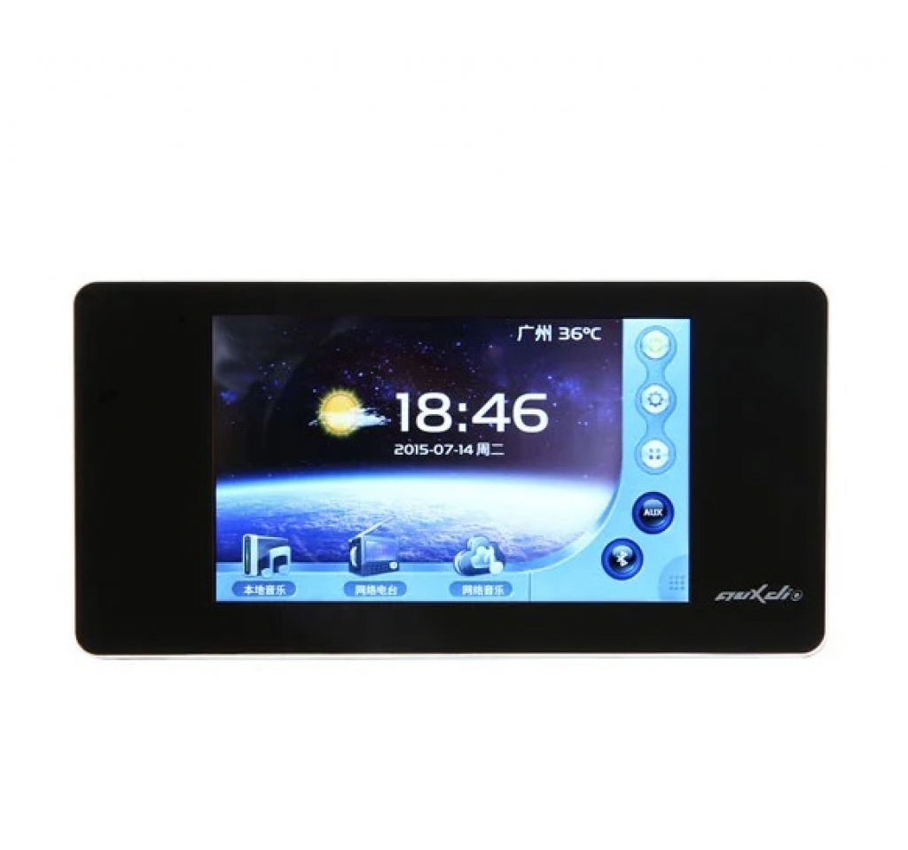 Продукт Музикален контролен център с вграден стерео Hi-Fi дигитален усилвателна ниска цена с бърза доставка - BestPC.BG