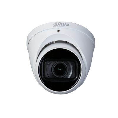 5 Megapixel HDCVI куполна камера, HAC-HDW2501T-Z-A-27135-S2на ниска цена с бърза доставка - BestPC.BG