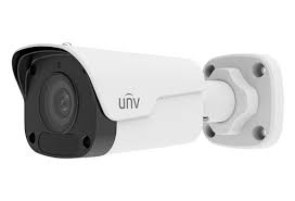 Камера 2 Megapixel мини булет IP камера, IPC2122LB-SF40-Aна ниска цена с бърза доставка - BestPC.BG