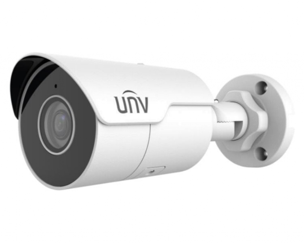 Камера 4 Megapixel булет IP камера, IPC2124LE-ADF40KM-Gна ниска цена с бърза доставка - BestPC.BG
