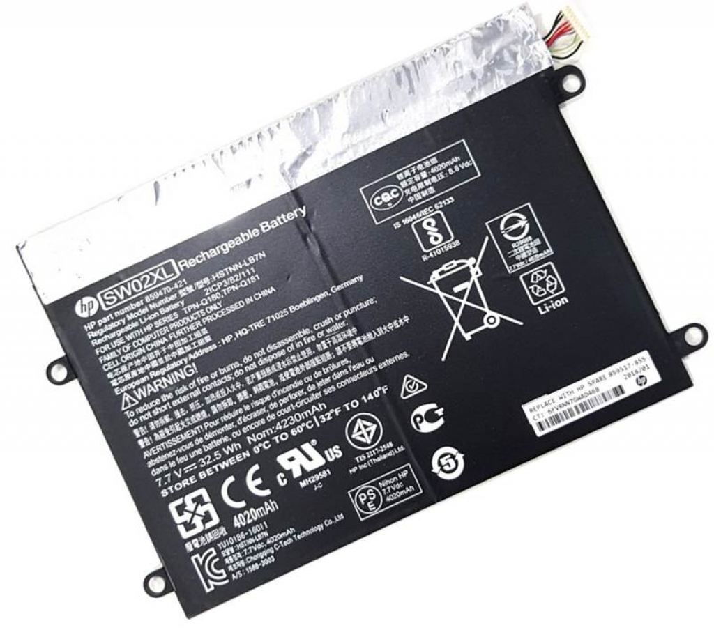 Батерия ОРИГИНАЛНА HP Pavilion x2 10-p*** SW02XLна ниска цена с бърза доставка - BestPC.BG