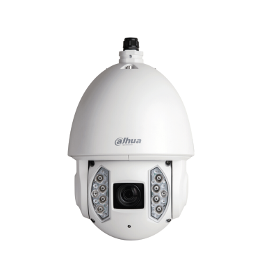 IP PTZ камера 2 МPixelна ниска цена с бърза доставка - BestPC.BG