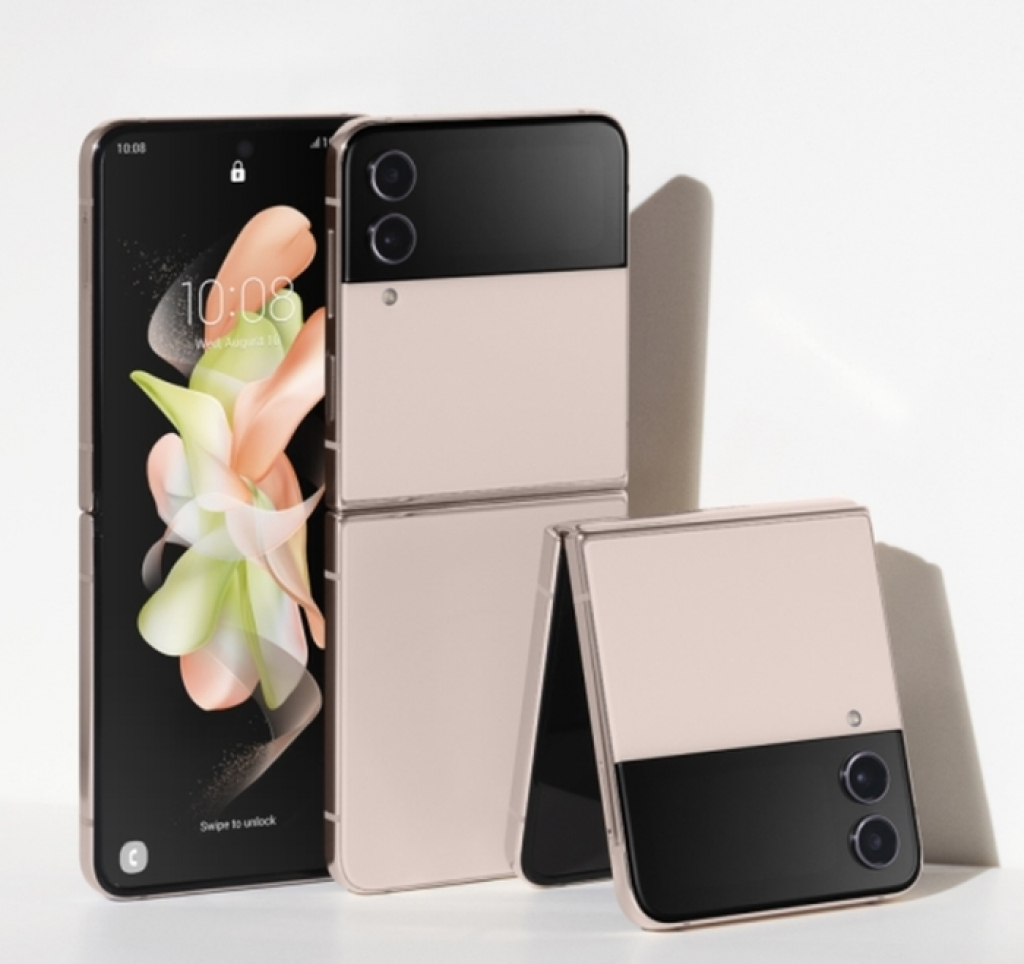 Смартфон Samsung SM-F721 GALAXY Flip 4 5G 512 GB, Octa-Core (1x3.19 GHz, 3x2.75 GHz, 4x1.8 GHz)на ниска цена с бърза доставка - BestPC.BG