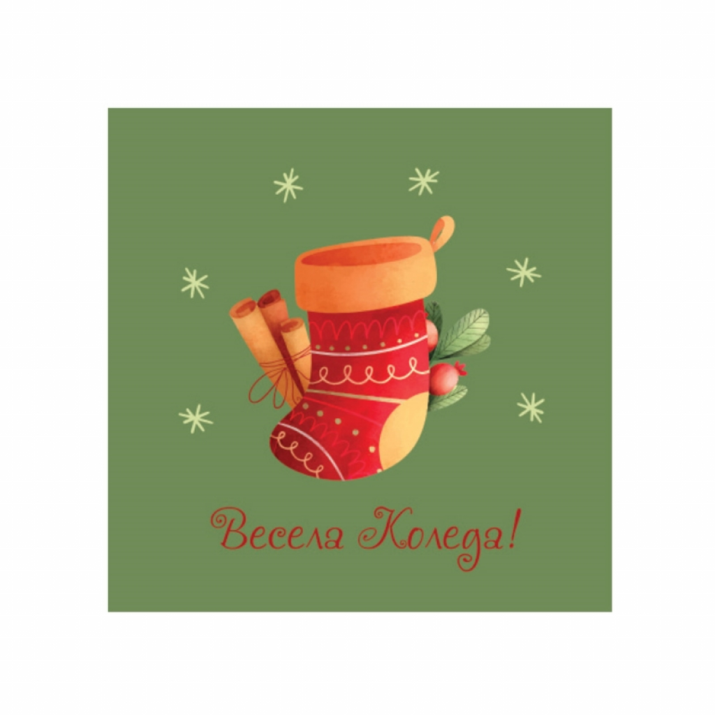 Картичка с коледен дизайн, DL, 99 х 210 mm, с плик, дизайн 3на ниска цена с бърза доставка - BestPC.BG