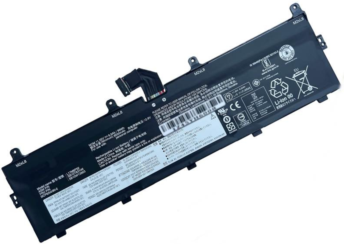 Батерия за LENOVO ThinkPad P72 P73 01AV498 L17C6P51на ниска цена с бърза доставка - BestPC.BG