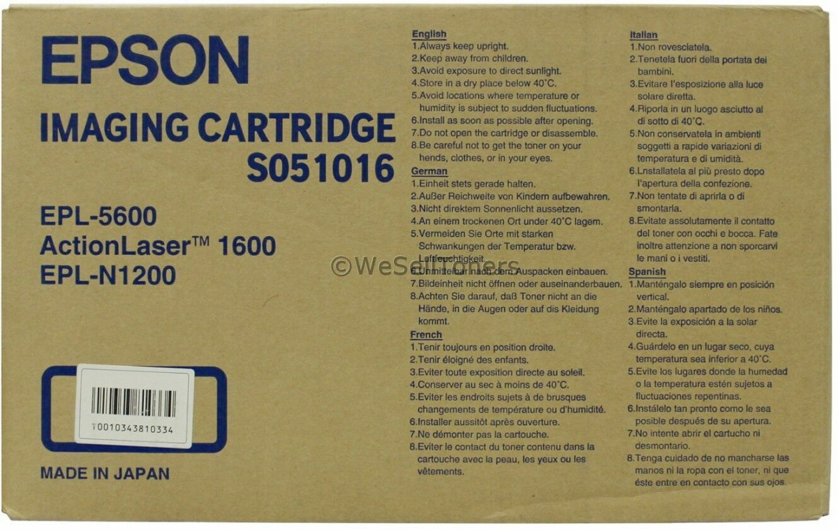 Тонер за лазерен принтер EPSON EPL 5600 / N1200на ниска цена с бърза доставка - BestPC.BG