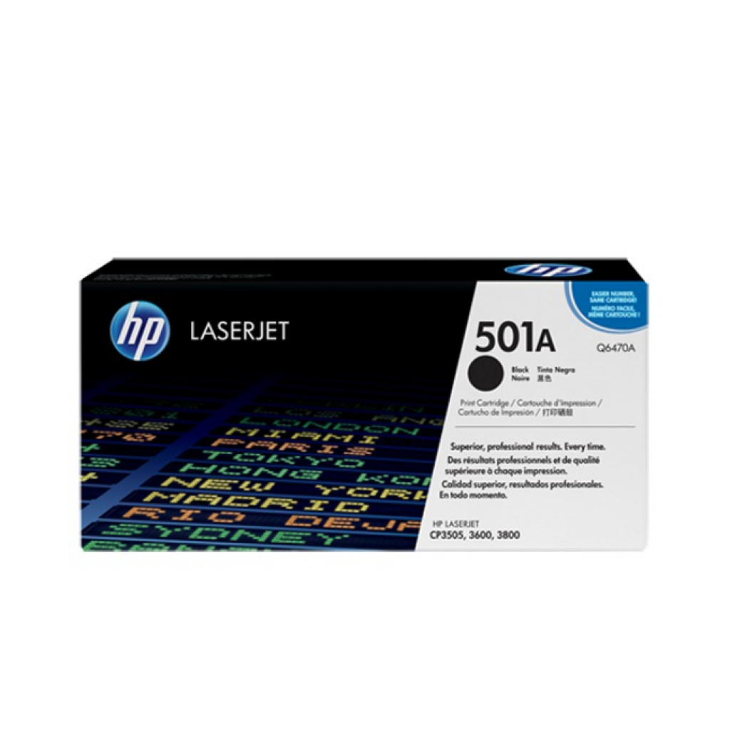 Тонер за лазерен принтер Касета за HP COLOR LASER JET 3600 / 3800 - /501A/ - Black - P№ Q6470Aна ниска цена с бърза доставка - BestPC.BG