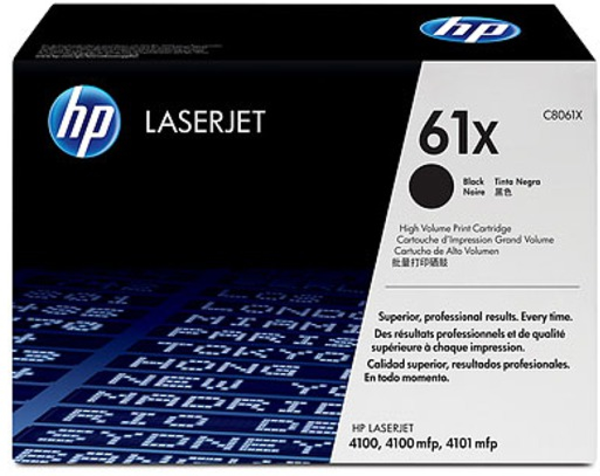 Тонер за лазерен принтер Комплект касети за HP LASER JET 4100 Series - /61X/ - Twin pack - OUTLET - P№ C8061Dна ниска цена с бърза доставка - BestPC.BG