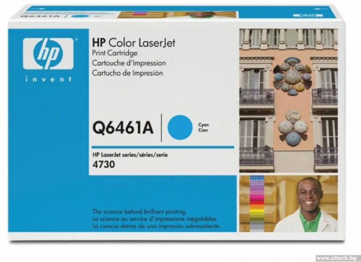 Тонер за лазерен принтер Касета за HP COLOR LASER JET 4730MFP / CM 4730MFP - /644A/ - Cyanна ниска цена с бърза доставка - BestPC.BG