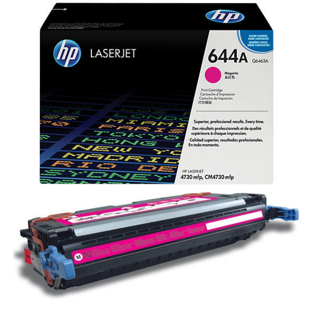 Тонер за лазерен принтер Касета за HP COLOR LASER JET 4730MFP / CM 4730MFP - /644A/ - Magentaна ниска цена с бърза доставка - BestPC.BG