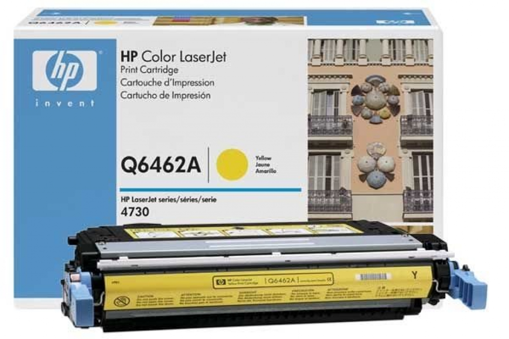 Тонер за лазерен принтер Касета за HP COLOR LASER JET 4730MFP / CM 4730MFP - /644A/ - Yellow - Q6462Aна ниска цена с бърза доставка - BestPC.BG