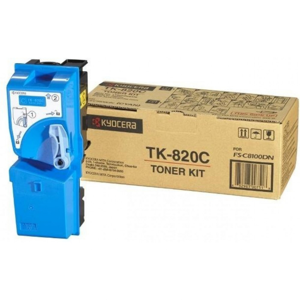 Тонер за лазерен принтер KYOCERA MITA FS C8100 - Cyanна ниска цена с бърза доставка - BestPC.BG