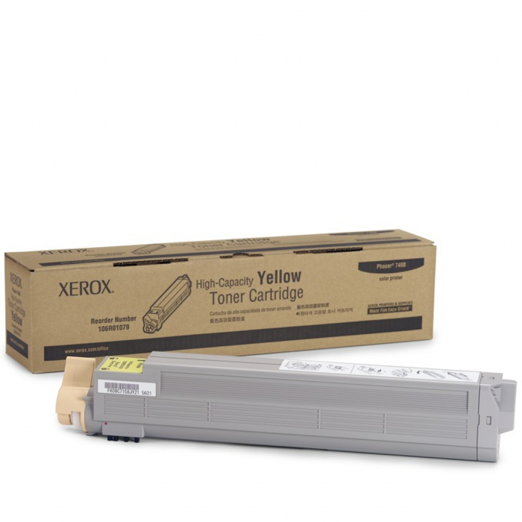 Тонер за лазерен принтер Касета за XEROX Phaser 7400 - Yellow - P№ 106R01079на ниска цена с бърза доставка - BestPC.BG