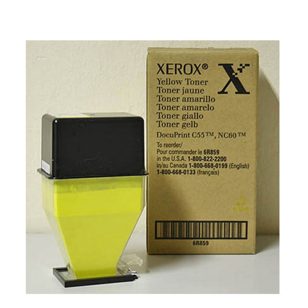 Тонер за лазерен принтер Касета за XEROX DocuPrint C55 / NC60 - Yellow - OUTLET - P№ 6R859на ниска цена с бърза доставка - BestPC.BG