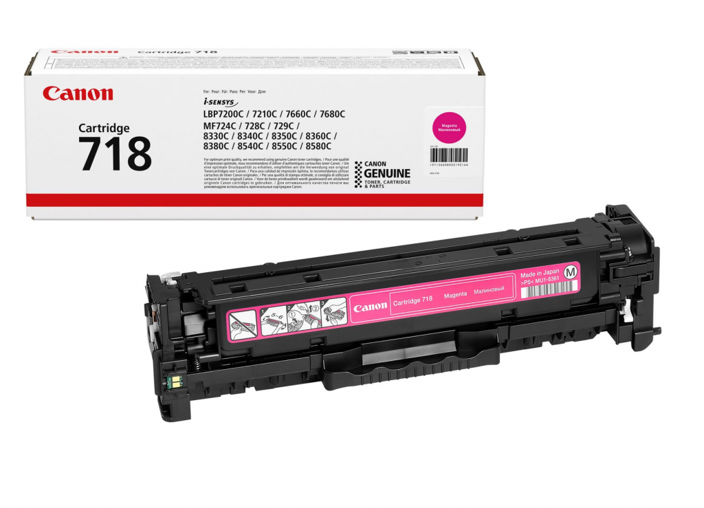 Тонер за лазерен принтер CANON LBP 7200 / MF 8330 / 8350 - Magenta - CRG-718М - P№CR2660B002AAна ниска цена с бърза доставка - BestPC.BG