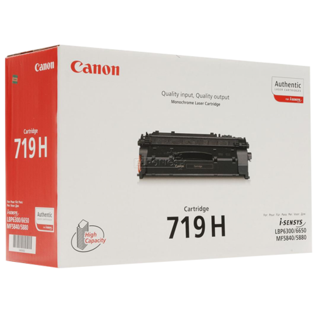 Тонер за лазерен принтер CANON LBP 6300dn / 6650dn / MF5840dn / 5880dn - Blackна ниска цена с бърза доставка - BestPC.BG