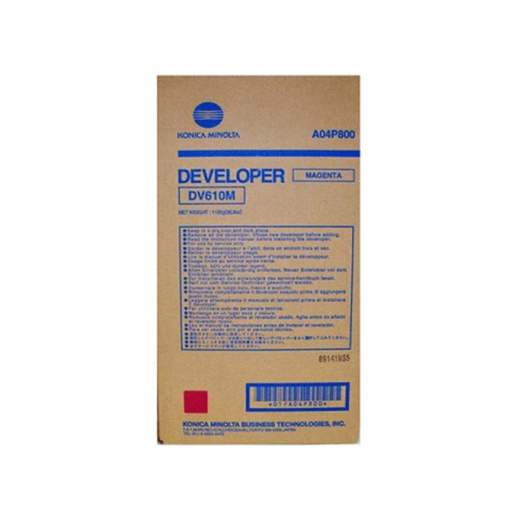 Тонер за лазерен принтер Девелопер за KONICA MINOLTA BIZHUB Pro C5500 /C5501/C6500/C6501 Magentaна ниска цена с бърза доставка - BestPC.BG