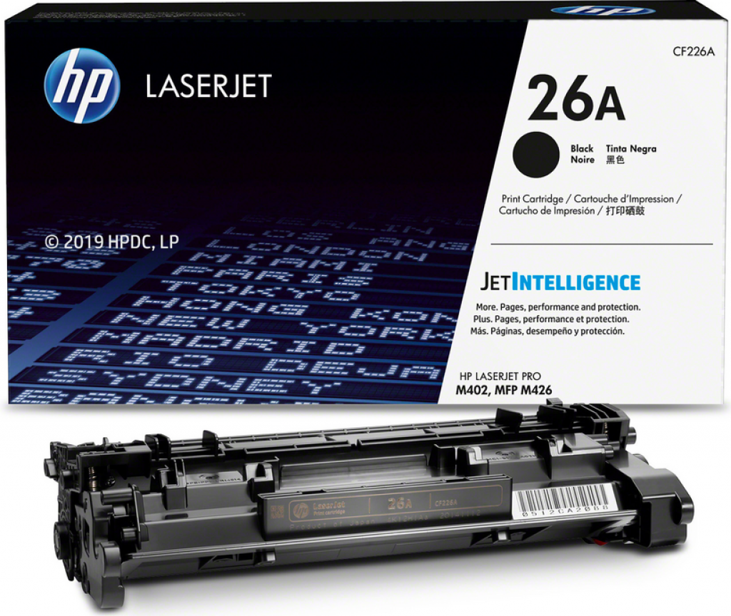 Тонер за лазерен принтер Касета за HP LaserJet Pro M402 / MFP M426 series - /26A/ - Black - P№ CF226Aна ниска цена с бърза доставка - BestPC.BG