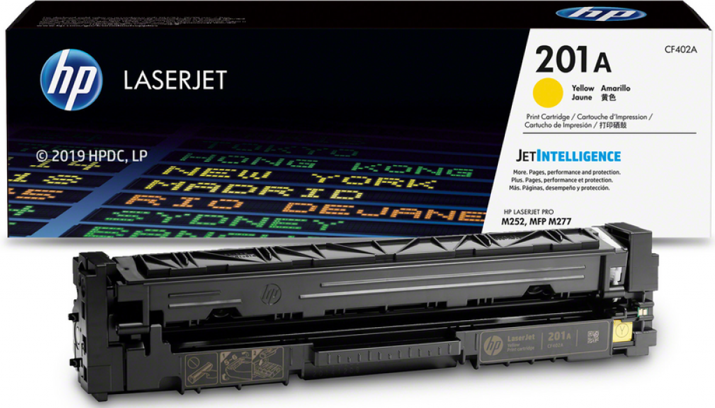 Тонер за лазерен принтер Касета за HP Color LaserJet Pro M252 Printer series / Pro MFP M277 series - /201A/ - Yellowна ниска цена с бърза доставка - BestPC.BG