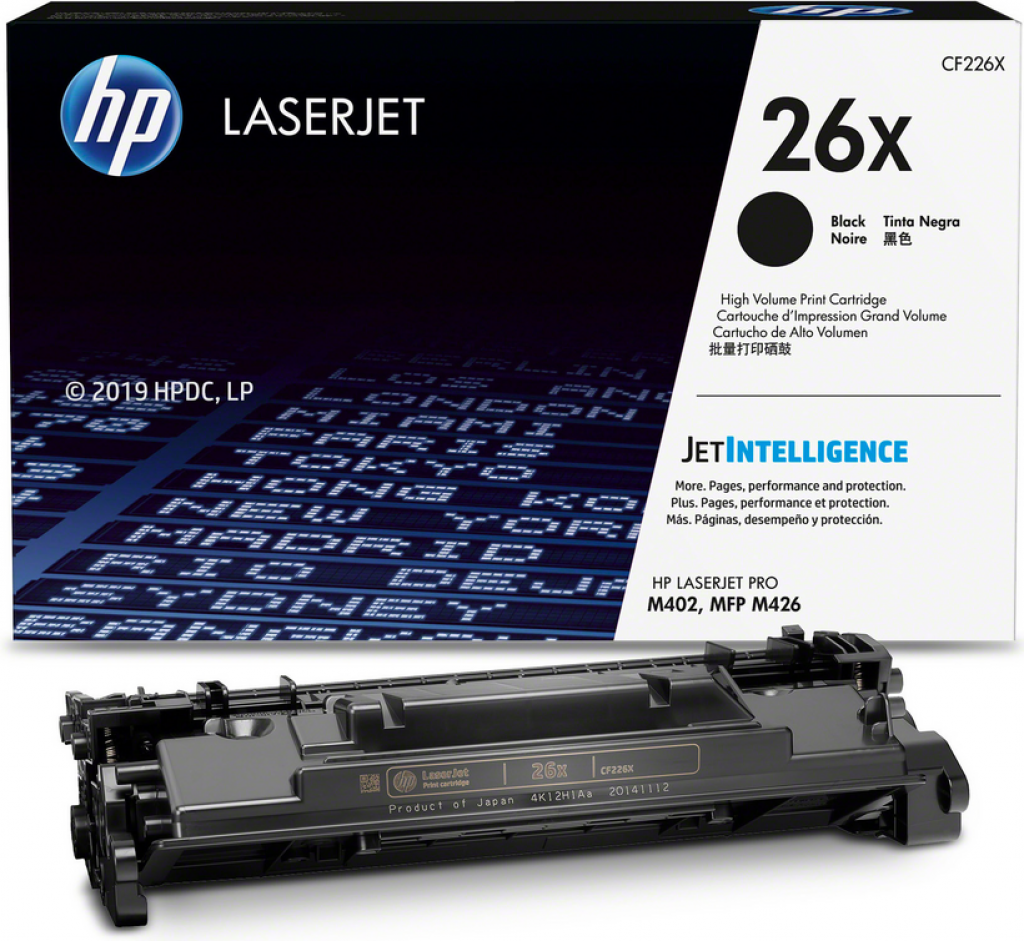 Тонер за лазерен принтер Касета за HP LaserJet Pro M402 / MFP M426 series - /26X/ - Black - P№ CF226Xна ниска цена с бърза доставка - BestPC.BG