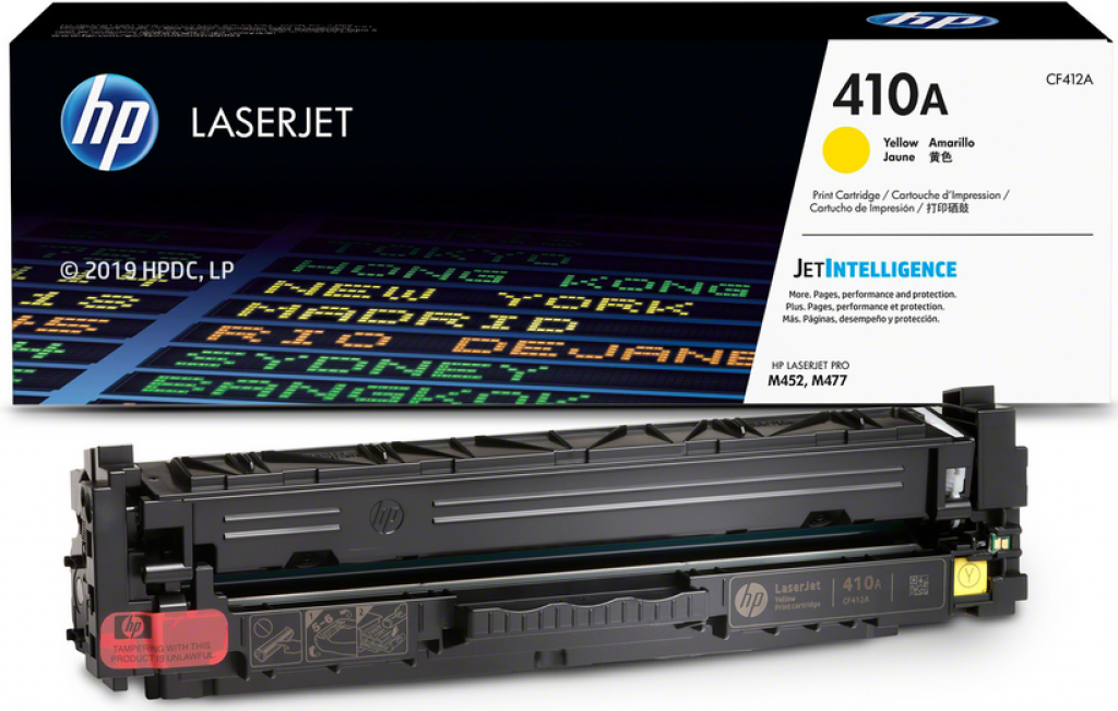 Тонер за лазерен принтер Касета за HP Color LaserJet Pro M452 series / HP Color LaserJet MFP M477 410A Yellowна ниска цена с бърза доставка - BestPC.BG