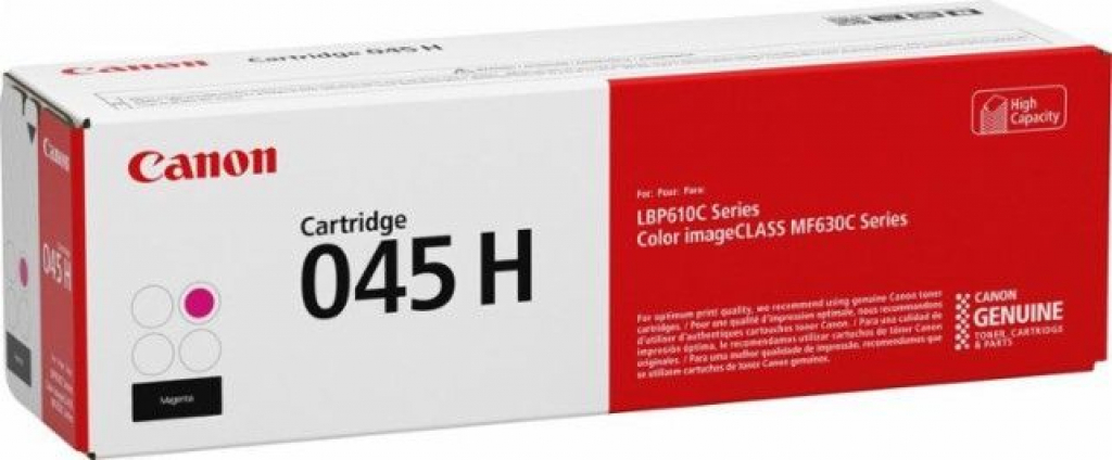 Тонер за лазерен принтер CANON i-SENSYS LBP610 series / Series - Magenta - CRG-P№CR1244C002AAна ниска цена с бърза доставка - BestPC.BG