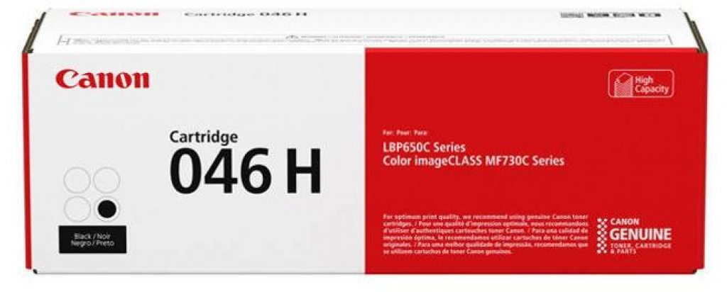 Тонер за лазерен принтер CANON i-SENSYS LBP650 Series - Black - CRG-046H BK - P№CR1254C002AAна ниска цена с бърза доставка - BestPC.BG
