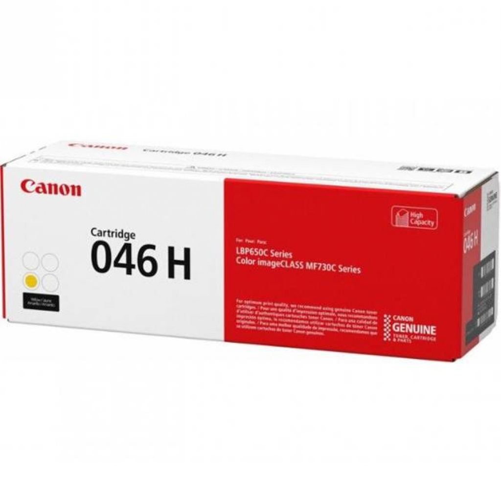 Тонер за лазерен принтер CANON i-SENSYS LBP650 Series - Yellow - CRG-046H Y - P№ CR1251C002AAна ниска цена с бърза доставка - BestPC.BG