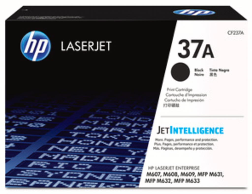 Тонер за лазерен принтер КАСЕТА ЗА HP LaserJet Enterprise M607 / M608 / M609 / MFP M631 / M632 / M633на ниска цена с бърза доставка - BestPC.BG