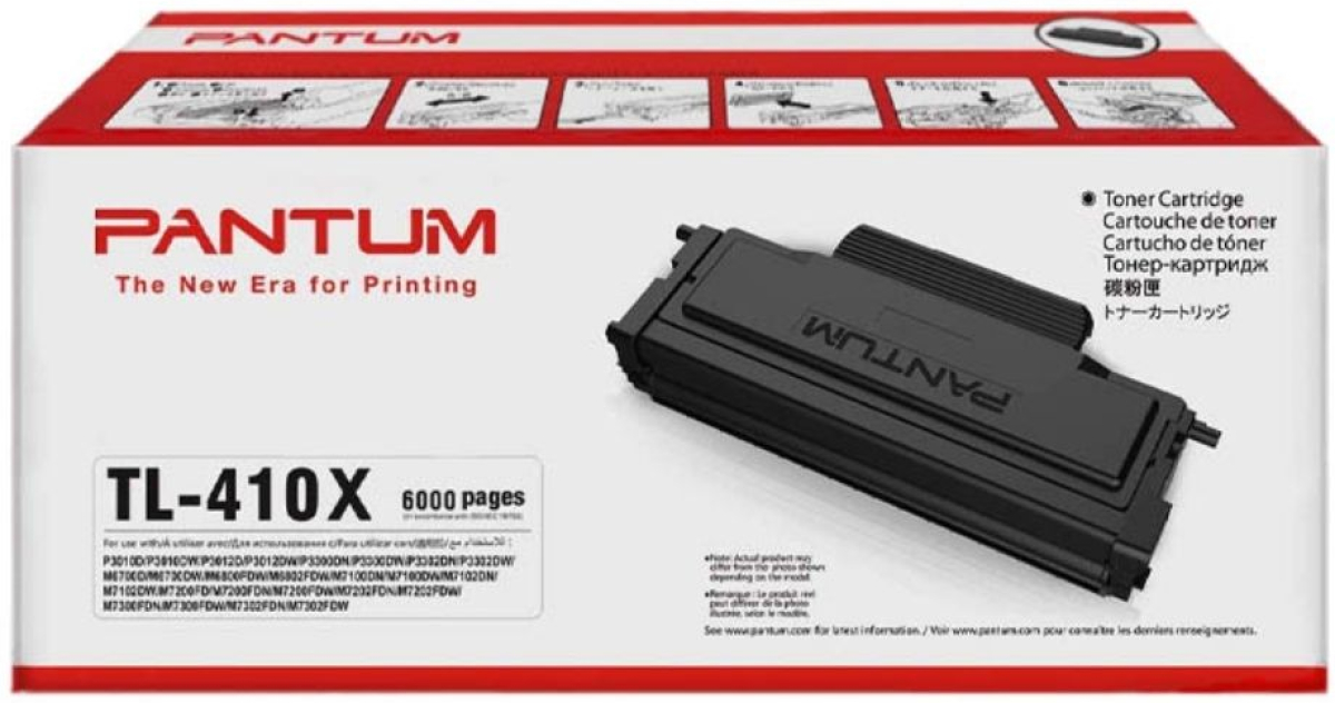 Тонер за лазерен принтер Pantum TL-410X за P3010/ P3300/ M6700/ M6800 series, Черен цвят, 6000 страницина ниска цена с бърза доставка - BestPC.BG