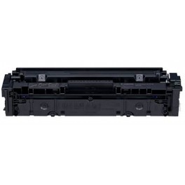 Тонер за лазерен принтер CANON i-SENSYS LBP62x 3025C002AA - Cartridges Yellow - P№NT-PC054XYна ниска цена с бърза доставка - BestPC.BG
