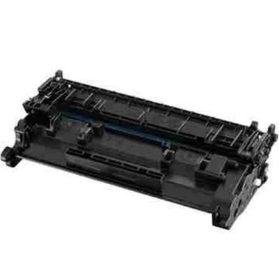 Тонер за лазерен принтер CANON i-SENSYS LBP 220 Series / M057 - 3009C002 Black - P№NT-PC057на ниска цена с бърза доставка - BestPC.BG