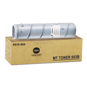 Тонер за лазерен принтер Касета за KONICA MINOLTA Di 520/620 - Black - MT603B - P№ 8935904на ниска цена с бърза доставка - BestPC.BG