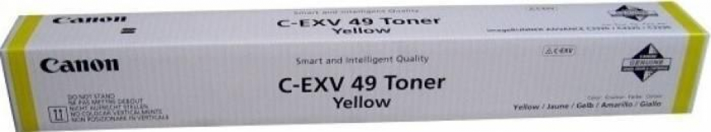 Тонер за лазерен принтер CANON C-EXV 49 - IR ADVANCE C3330i / C3325i / C3320i / C3320 - Yellowна ниска цена с бърза доставка - BestPC.BG