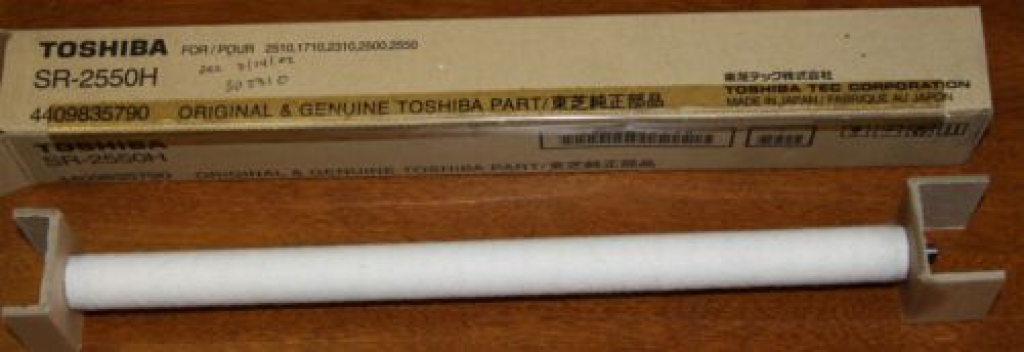 Част СИЛИКОНОВ ВАЛ ЗА КОПИРНА МАШИНА ТИП TOSHIBA BD 1710 / 2310 /на ниска цена с бърза доставка - BestPC.BG