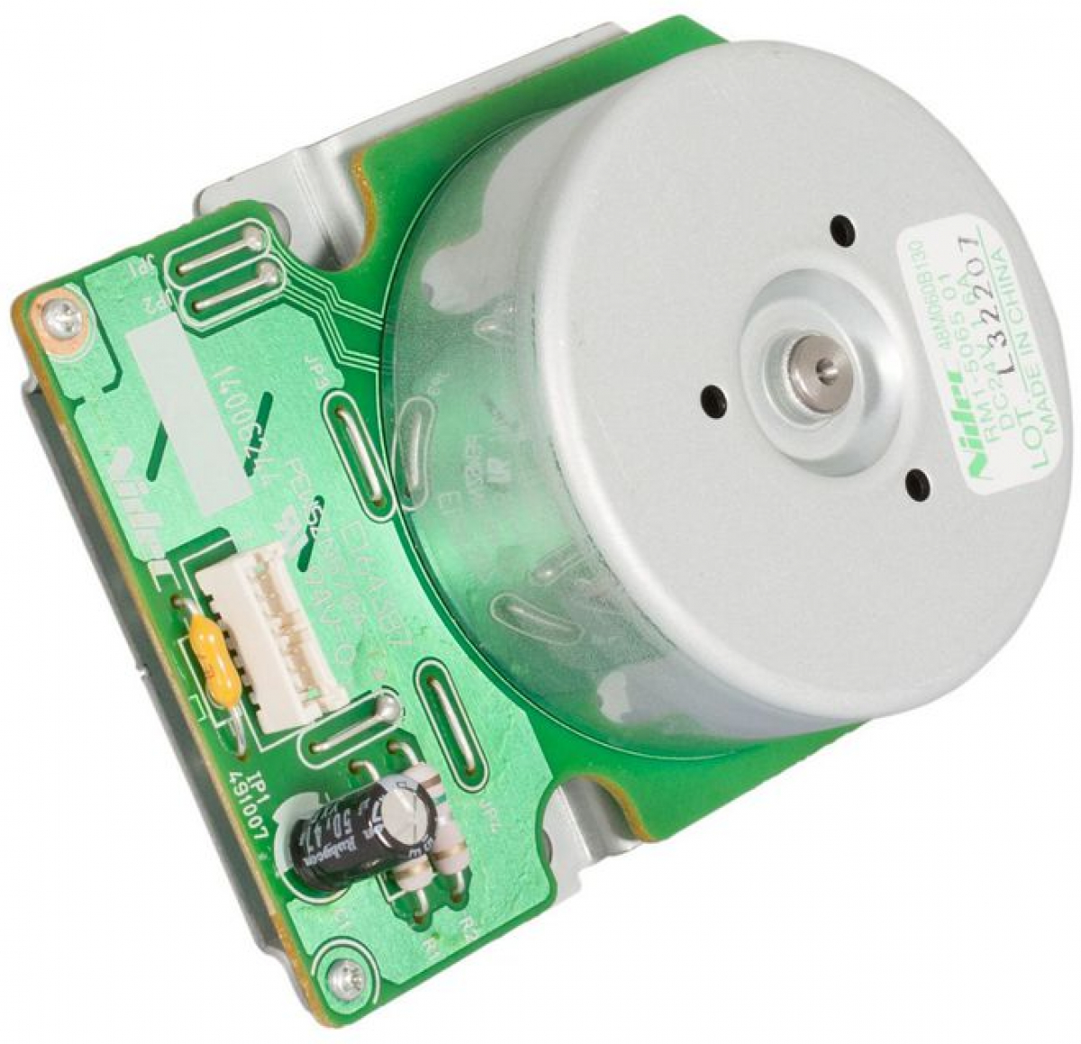 Аксесоар за принтер DRUM DC MOTOR(M102) 24V HP M4555 / P4014 / 4015 / 4515на ниска цена с бърза доставка - BestPC.BG