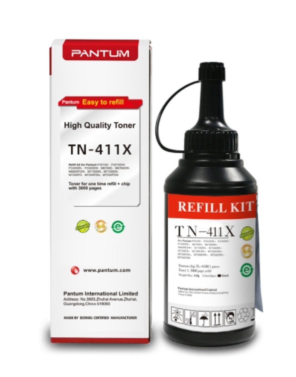 Аксесоар за принтер Комплект за рециклиране на Pantum TL-412HK, TL-412XK, TL-412K, DO-412Kна ниска цена с бърза доставка - BestPC.BG