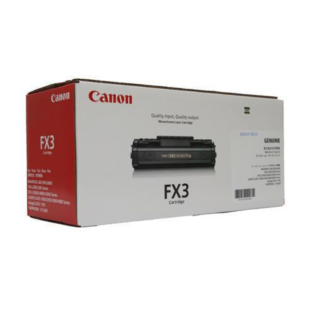 Тонер за лазерен принтер CANON FAX L200 / L300 - FX-3на ниска цена с бърза доставка