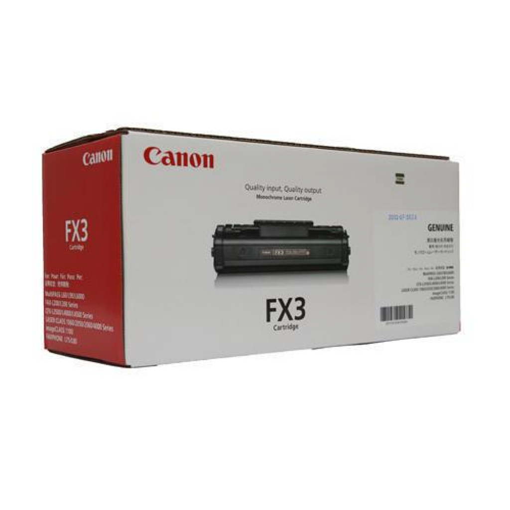 Тонер за лазерен принтер CANON FAX L200 / L300 - FX-3на ниска цена с бърза доставка - BestPC.BG