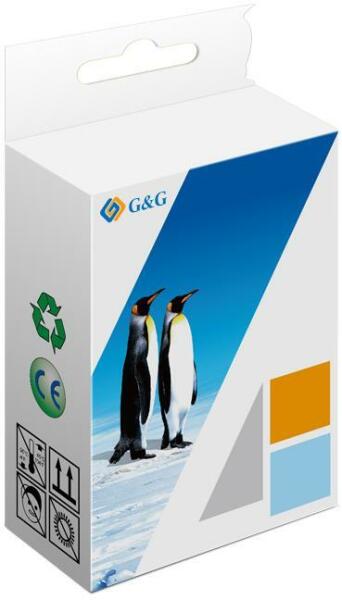 Касета с мастило CANON BCI-3B - Blackна ниска цена с бърза доставка - BestPC.BG