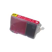 Касета с мастило CANON BJC 8500 / BJF 8500 BCI-8PM - Photo magentaна ниска цена с бърза доставка - BestPC.BG