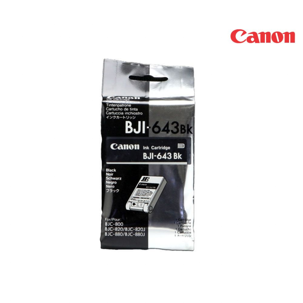 Касета с мастило CANON BJI-643 - Black - OUTLETна ниска цена с бърза доставка