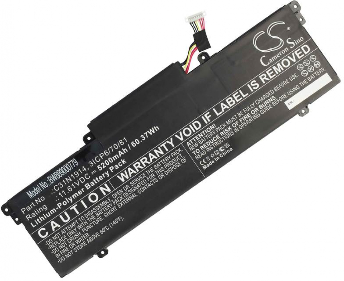 Батерия за ASUS ZenBook 14, UM425QA, UX435EA, UX435EG, C31N1914, Ultralight UX435EALна ниска цена с бърза доставка - BestPC.BG